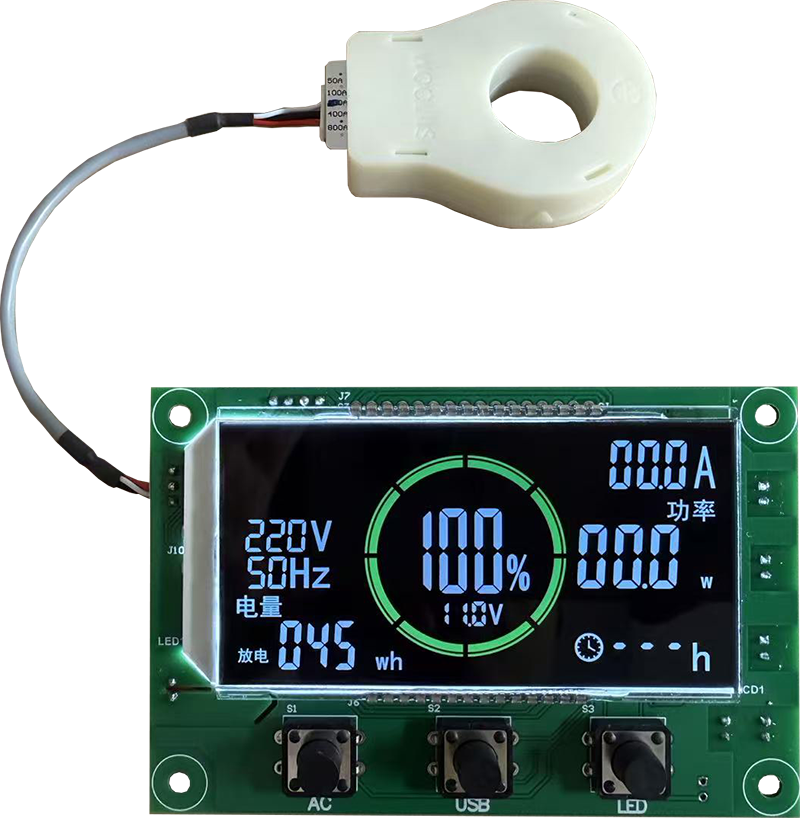 Power display for mobile power bank